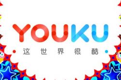 （2分钟科普）乌鲁木齐信息咨询公司_哔哩哔哩